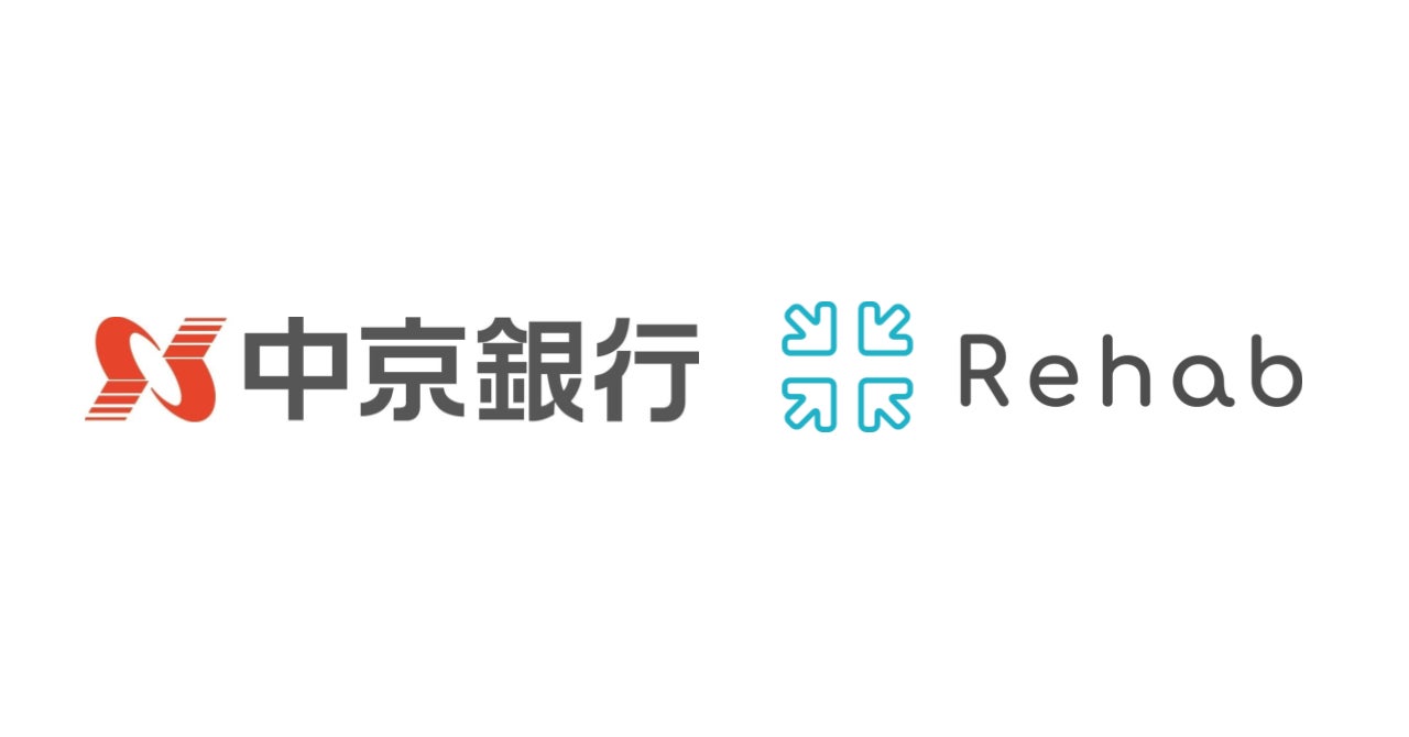 介護リハビリテックのrehab 中京銀行と業務提携を開始 株式会社rehab For Japanのプレスリリース 介護リハビリテックのrehab 中京銀行と業務提携を開始 株式会社rehab For Japanのプレスリリース