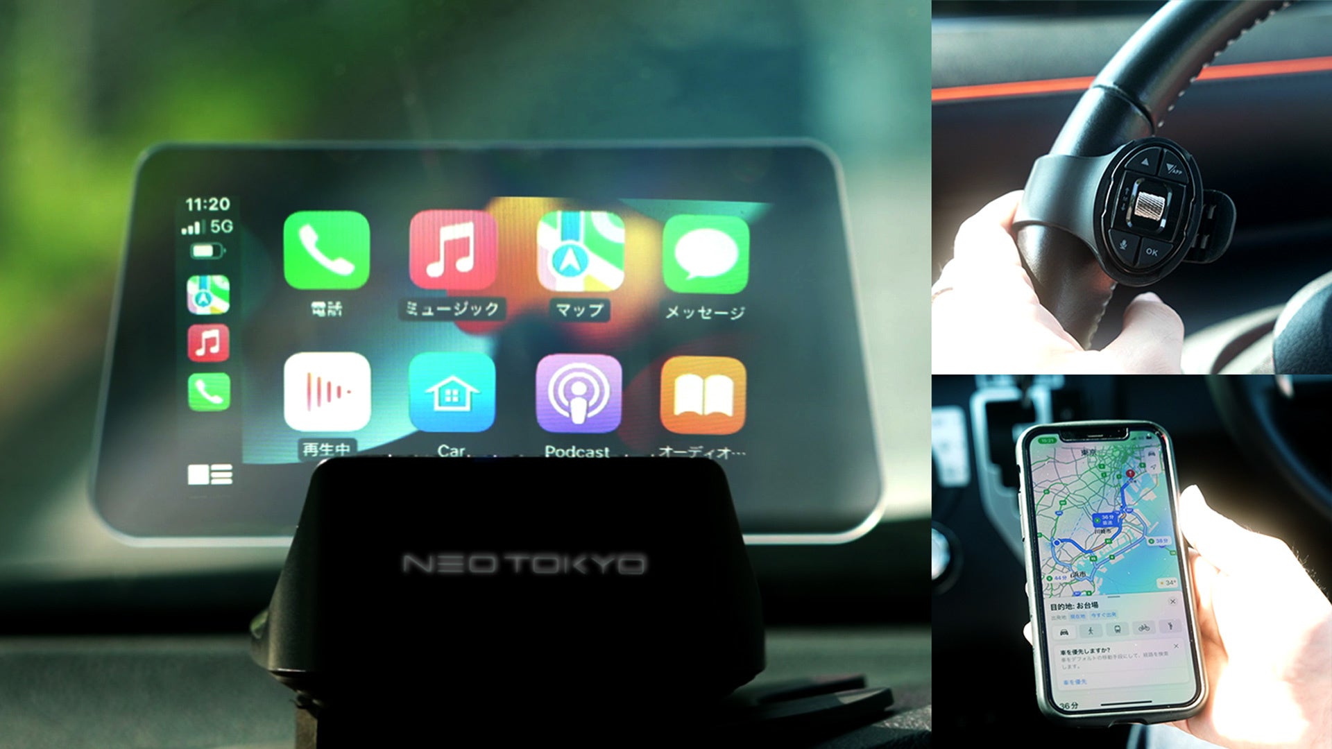 発売開始24時間で販売台数100台を突破!スマホをワイヤレス接続してCarPlay、AndroidAutoが利用できる車載用ヘッドアップ ...