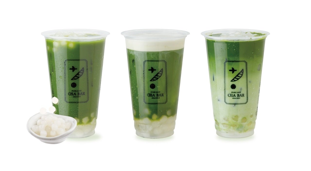 左から「天空の抹茶🄬ミルク」「天空の抹茶🄬クリームグリーンティー」「天空の抹茶🄬グリーンティー」