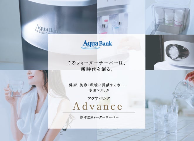 AQUA SEED + ONE 浄水器カートリッジ 3個セット クオリア アクアシード AQUA SEED + ONE 浄水器カートリッジ 3個セット クオリア アクアシード