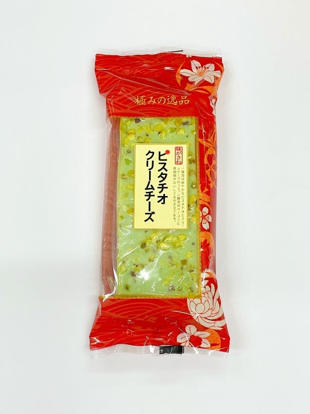  ピスタチオ蒲鉾