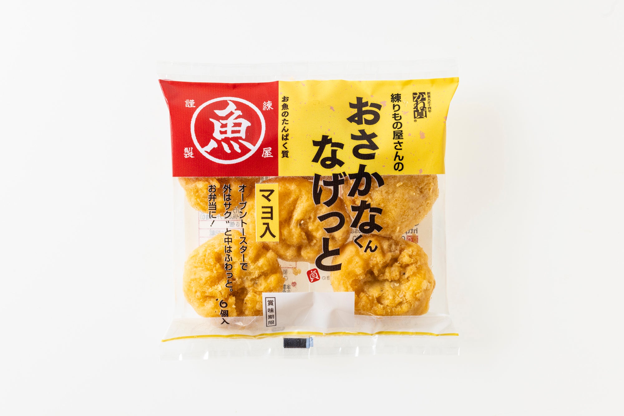 さかなさん 専用 さかなさん専用 さかなさん 専用 さかな CHIBI ZX