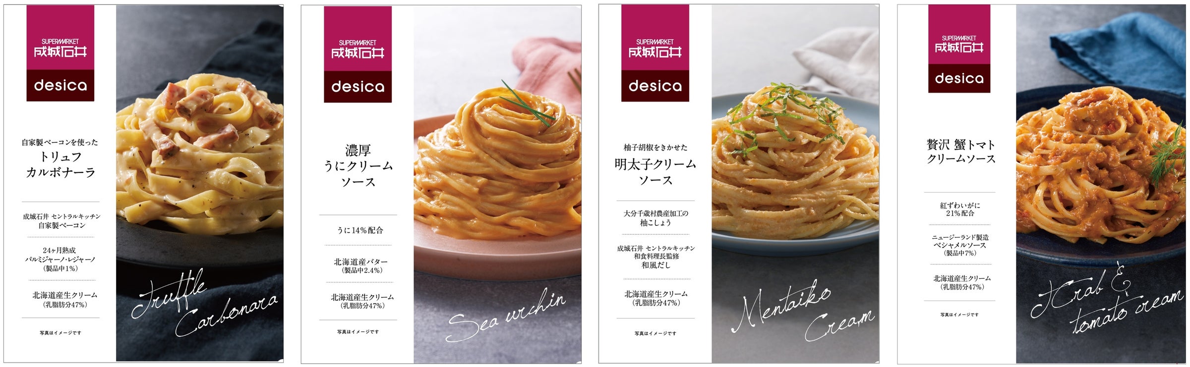「サーティワン アイスクリーム」のフレーバーがブラウニーに!?NY発ブラウニー専門店「Fat Witch New York」からコラボブラウニーセットが誕生