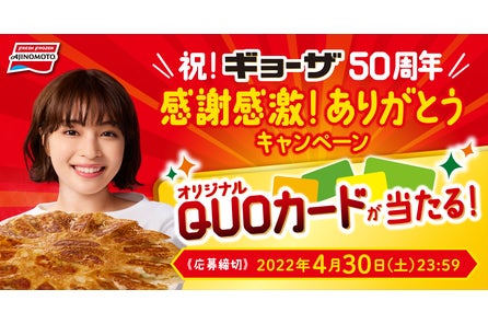 突き抜けた旨さの ザ シリーズに待望の第四弾登場 ザ ハンバーグ 新発売 味の素冷凍食品株式会社のプレスリリース 突き抜けた旨さの ザ シリーズに待望の第四弾登場 ザ ハンバーグ 新発売 味の素冷凍食品株式会社のプレスリリース