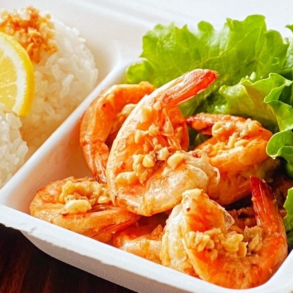 Ahuahu South Locostyle