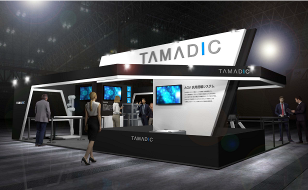 「第7回ロボデックス ロボット開発・活用展」ブースイメージ （1階 西1ホール 54-64）