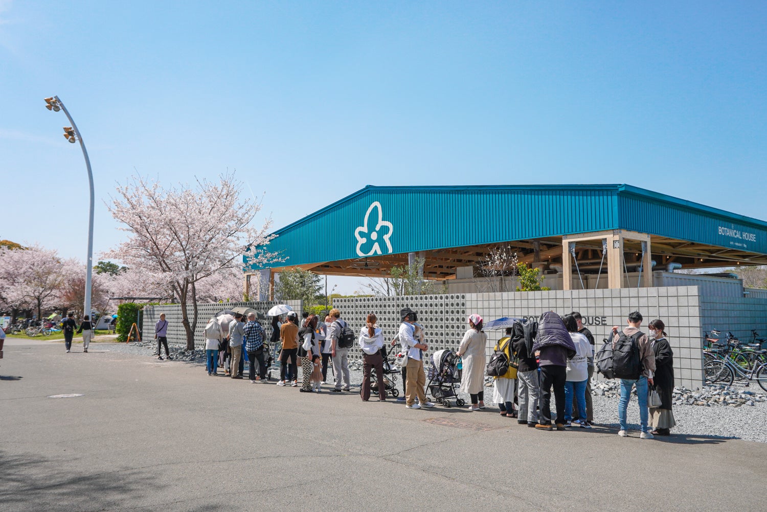 BOTANICAL HOUSE外観