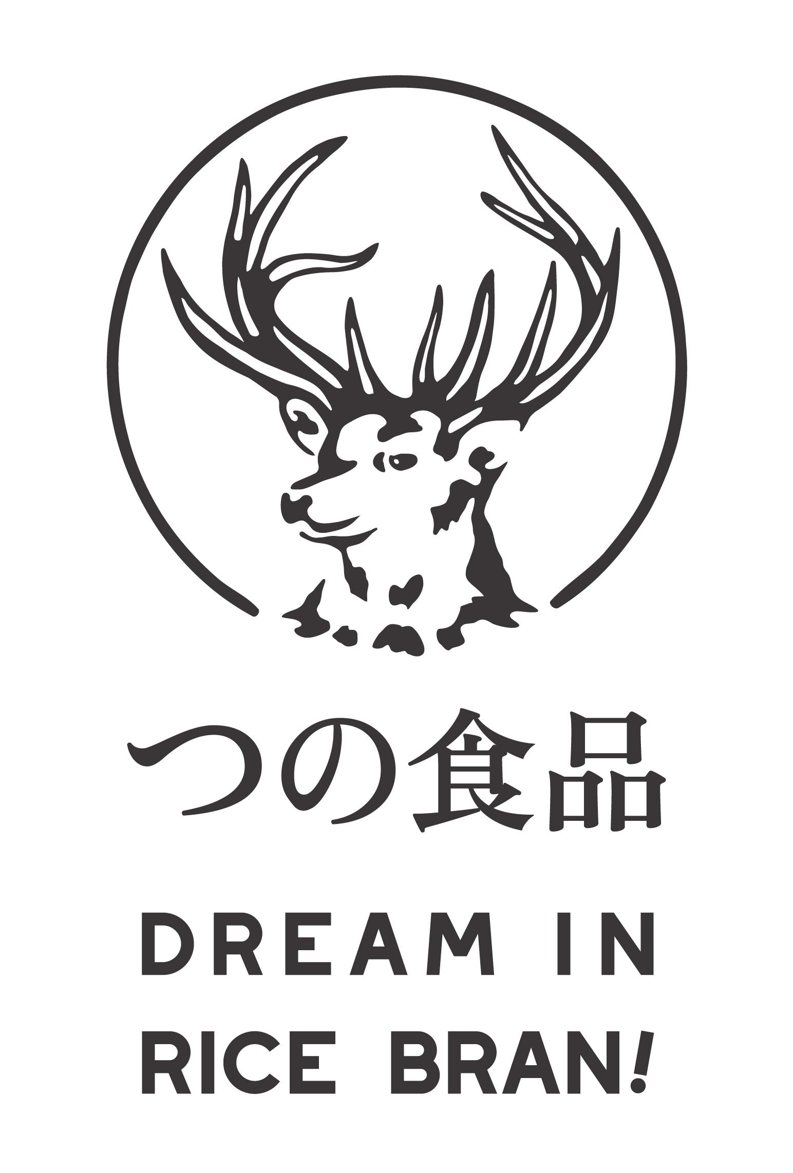 米ぬかの可能性