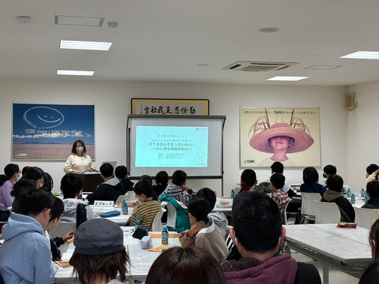 【イベントレポート】”捨てる”を”活かす”へ 【イベントレポート】”捨てる”を”活かす”へ