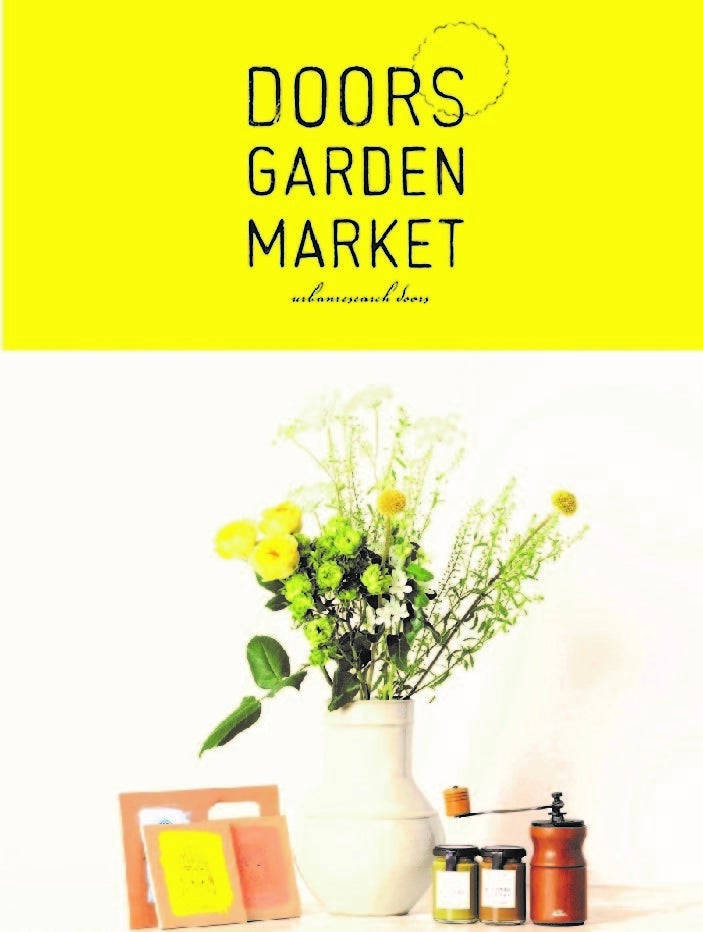 DOORSGARDENMARKET