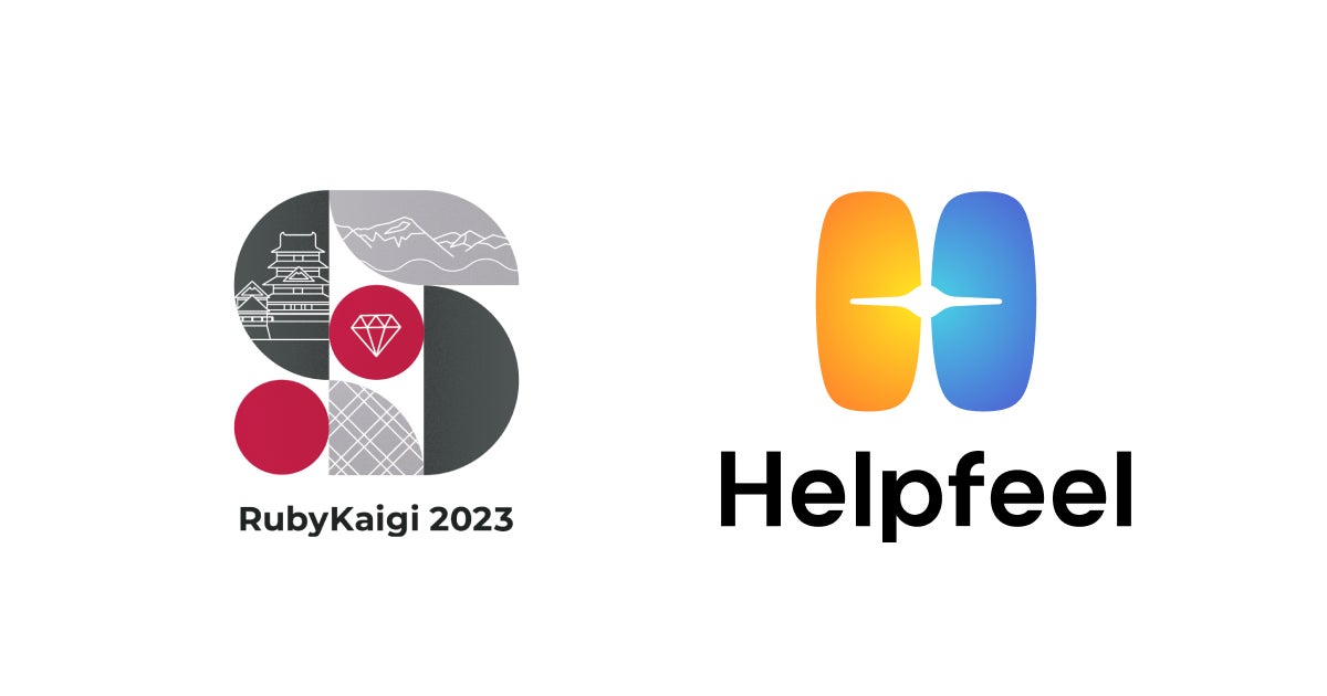 「RubyKaigi 2023」にHack Space Sponsorとして協賛するHelpfeelが、会場に必要なスペースを提供する。検索型FAQシステム「Helpfeel」も紹介。 「RubyKaigi 2023」にHack Space Sponsorとして協賛するHelpfeelが、会場に必要なスペースを提供する。検索型FAQシステム「Helpfeel」も紹介。