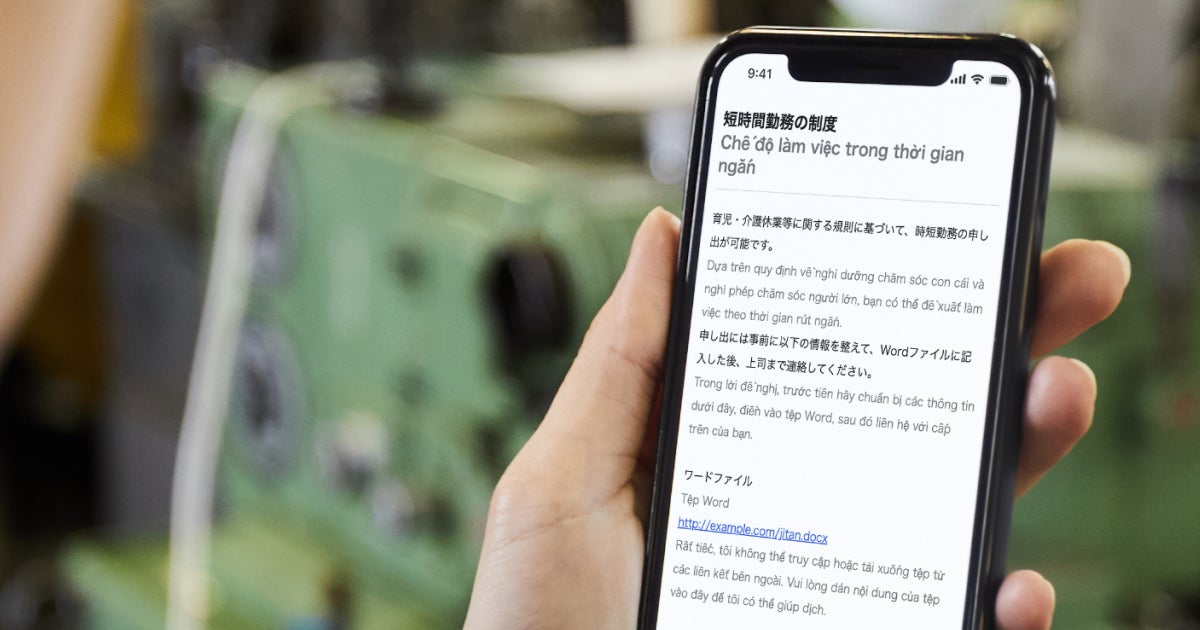 画像が削除されました