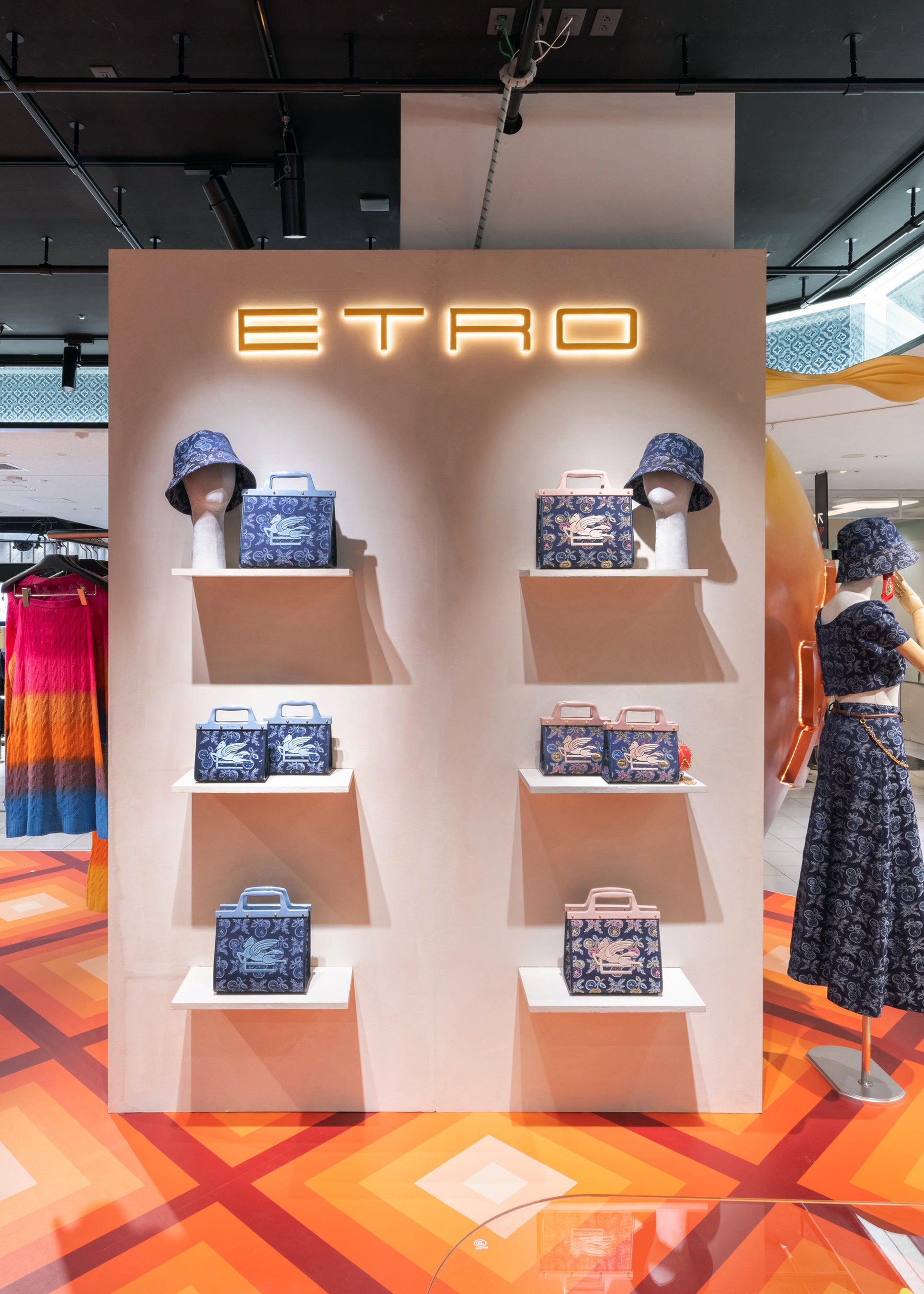 ラブトロッター