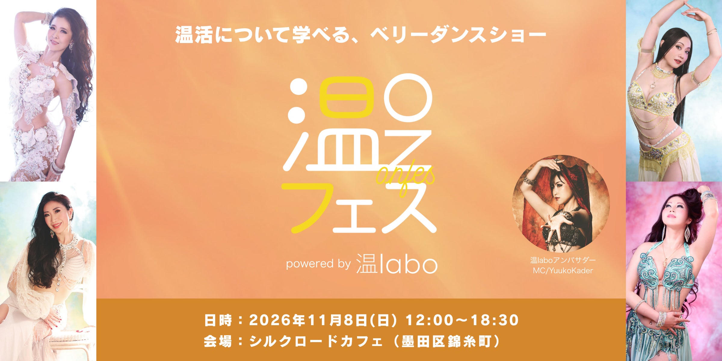 便利だけど、肩が疲れる。日常の小さな不快感から生まれたRootのスマホショルダー「NODI」新発売!