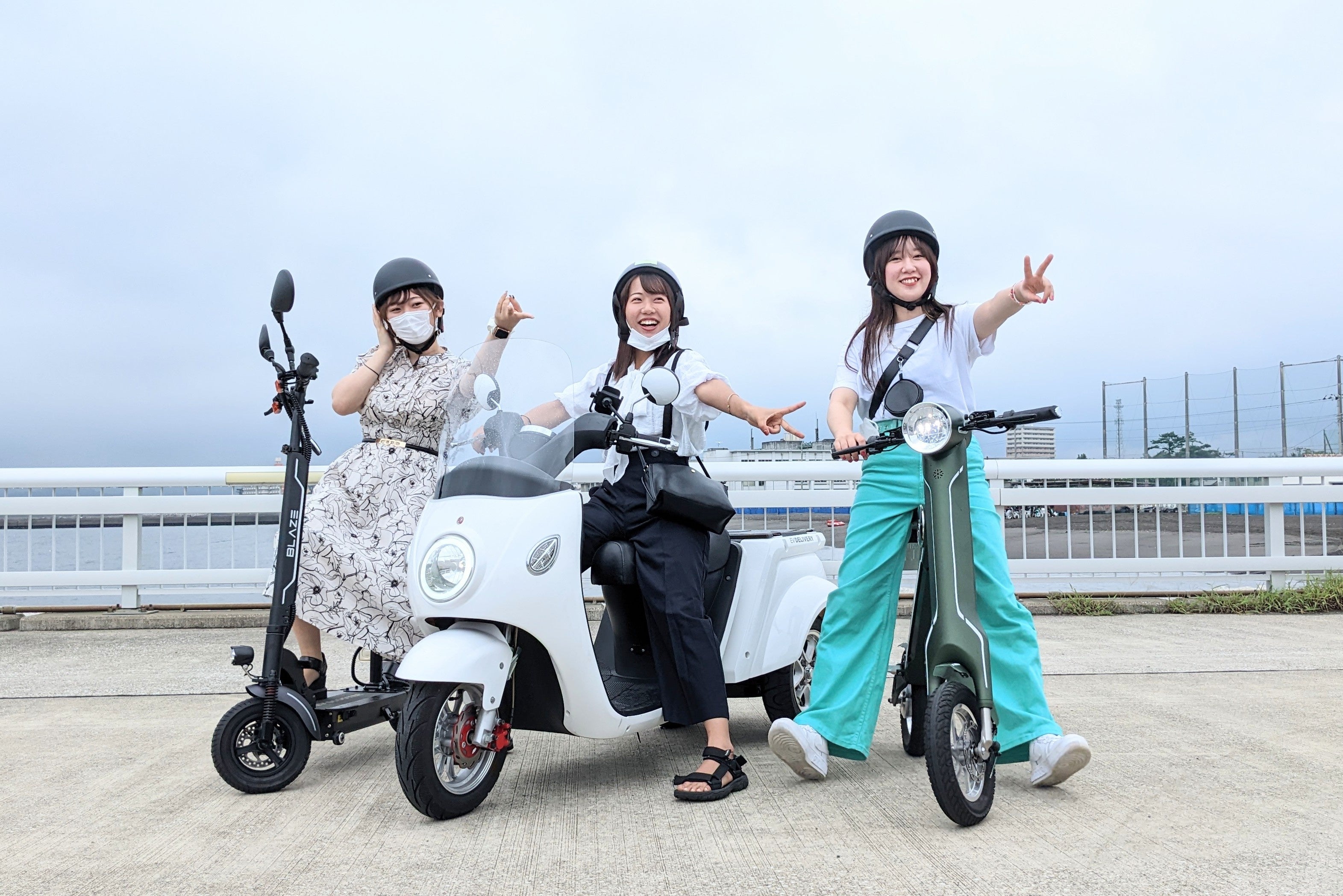 SNS映えで女子に人気の電動バイク