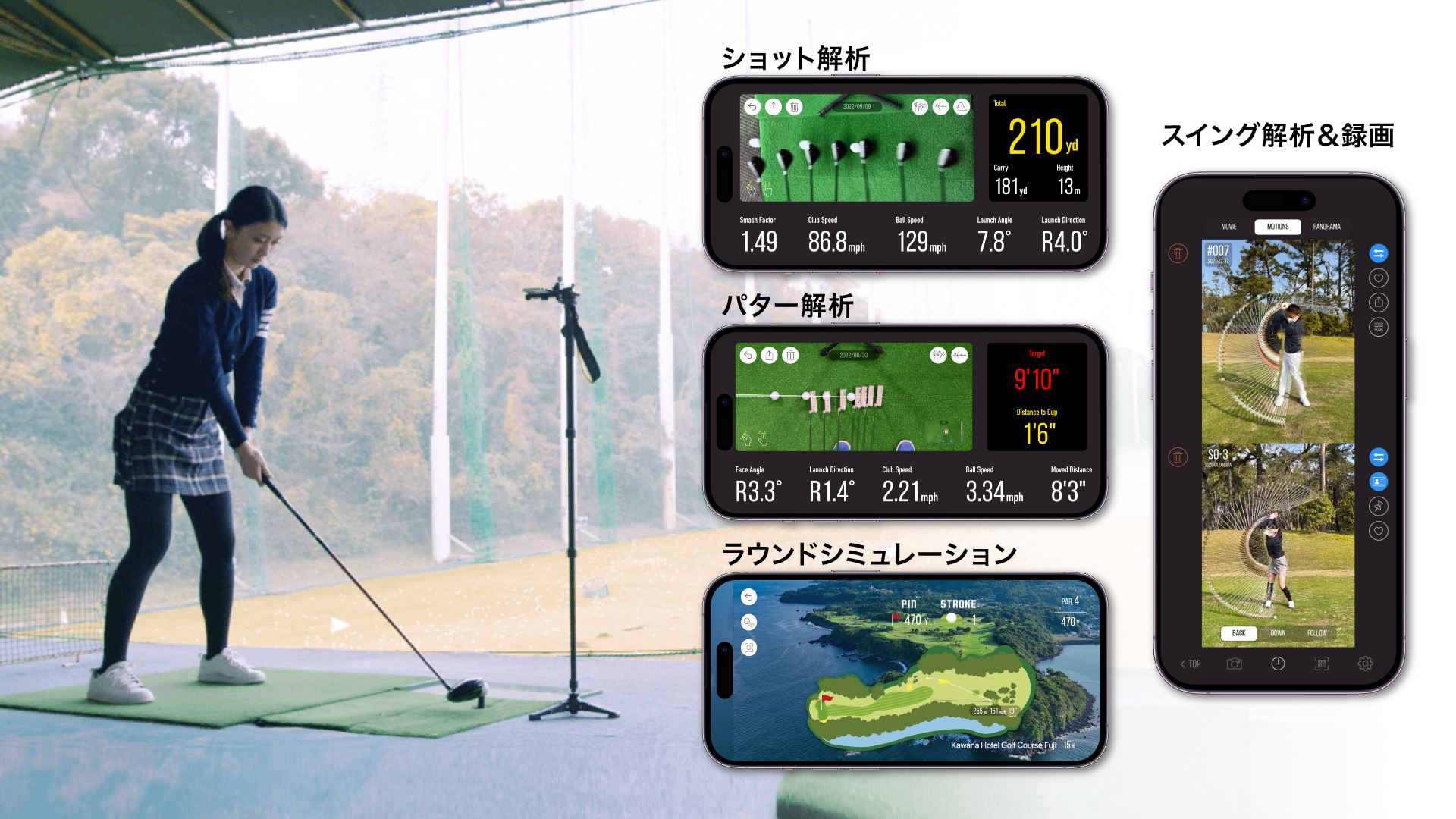 【新品未開封】ClubMotion Navigator ゴルフ練習 新品未開封】ClubMotion Navigator ゴルフ練習 2025年最新】クラブ