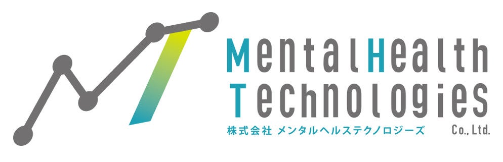 メンタルヘルステクノロジーズ、予防で社員の健康増進をめざす