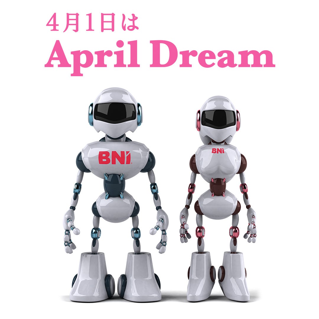 「AIファシリテーター」ロボット