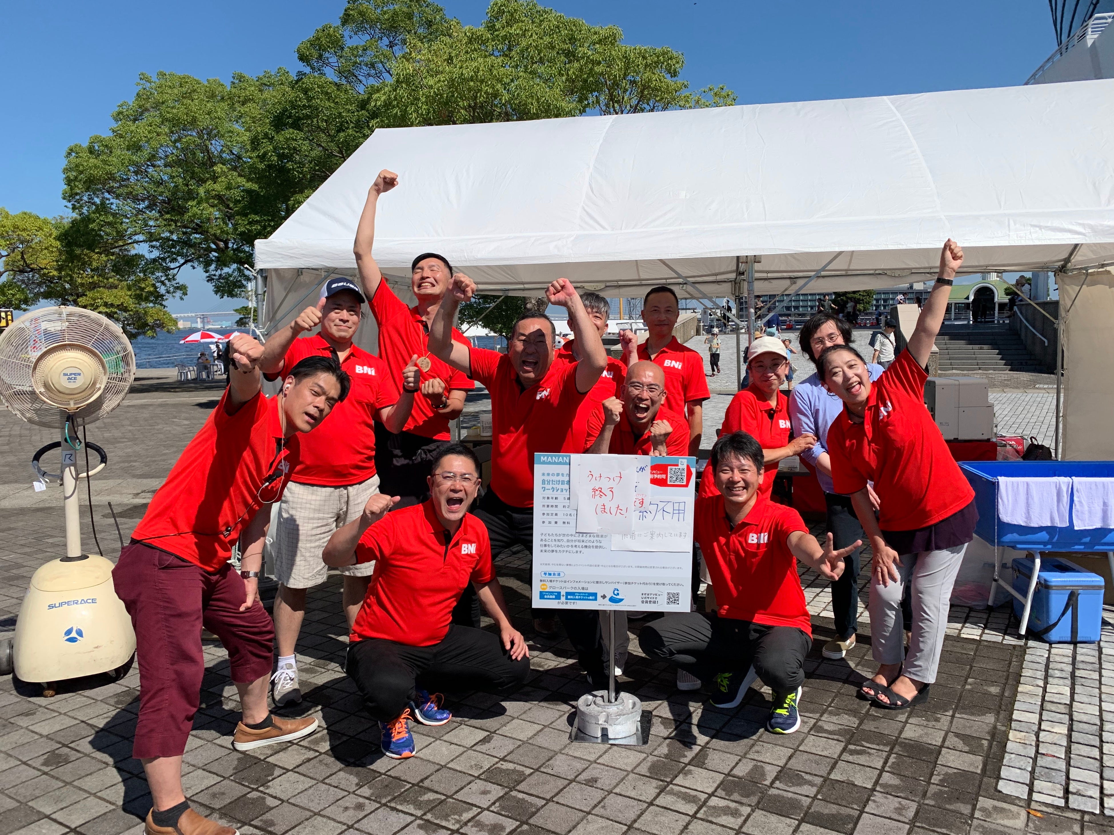 BNIのブーススタッフ