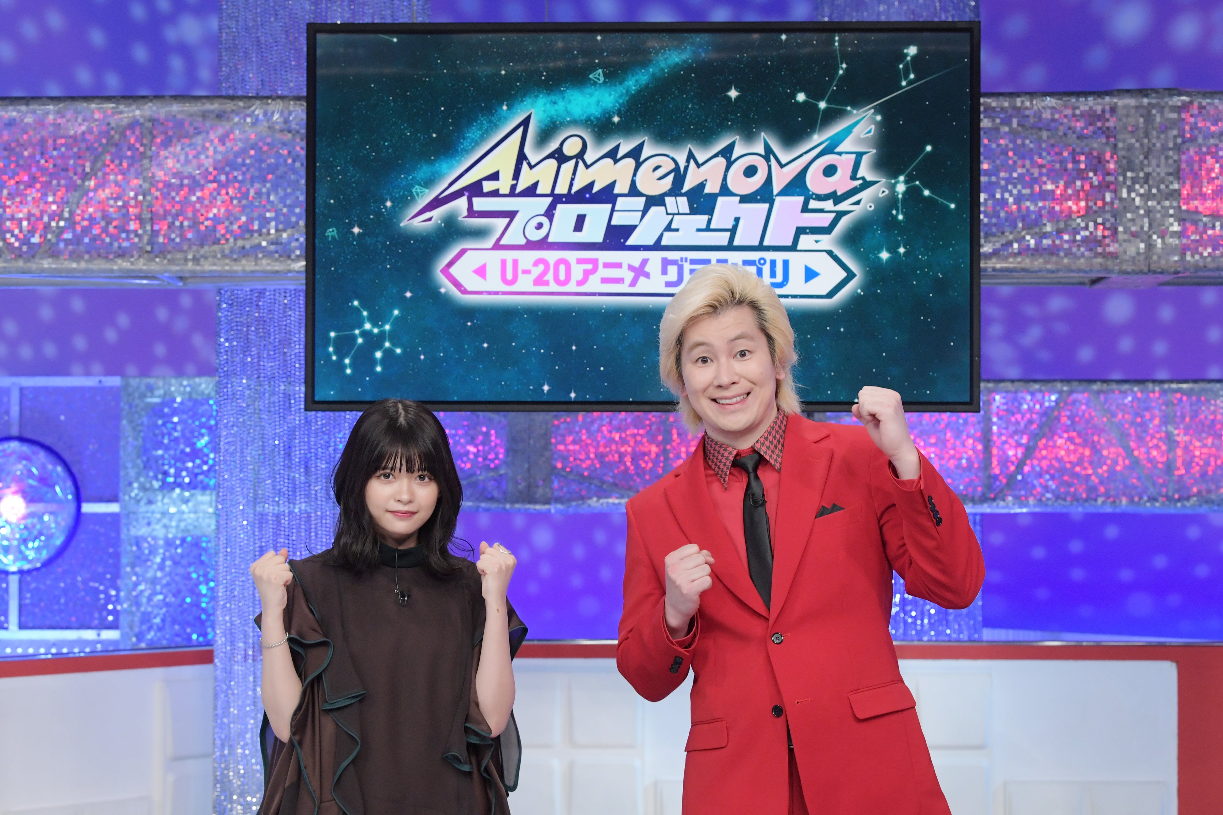 審査員に 鋼の錬金術師 ガンダム00 水島精二監督 おそ松さん 第3期 キャラクターデザイン安彦英二氏 王様ランキング フルーツバスケット シリーズ構成岸本卓氏が決定 テレビ東京グループのプレスリリース