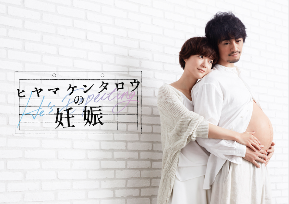 ©坂井恵里・講談社／テレビ東京