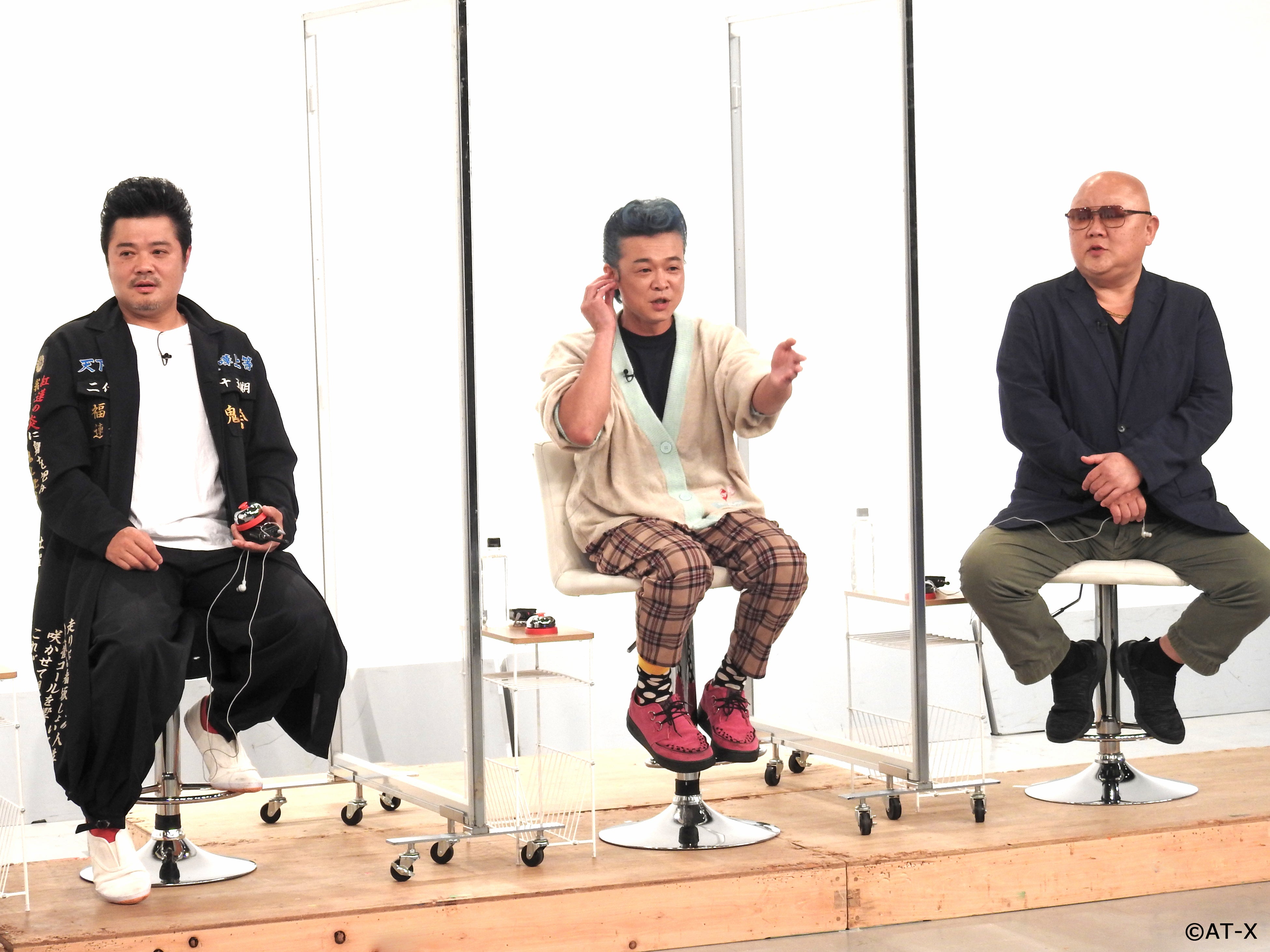 収録風景（#1）