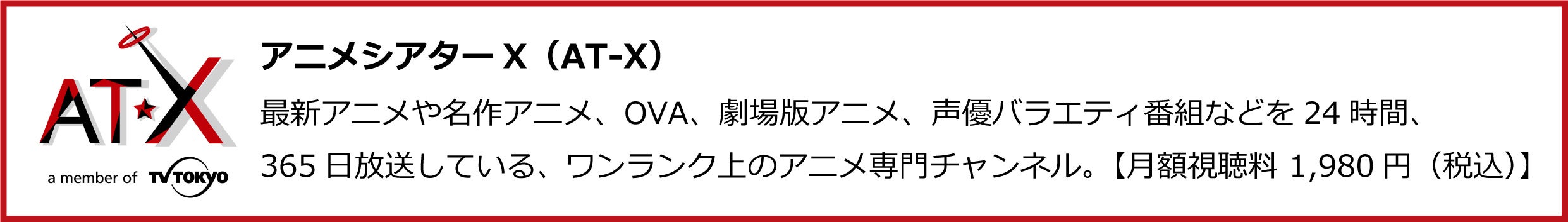 新品 諏訪部順一 とびだせのみ仲間 おちょこ Www Anavara Com 新品 諏訪部順一 とびだせのみ仲間 おちょこ Www Anavara Com