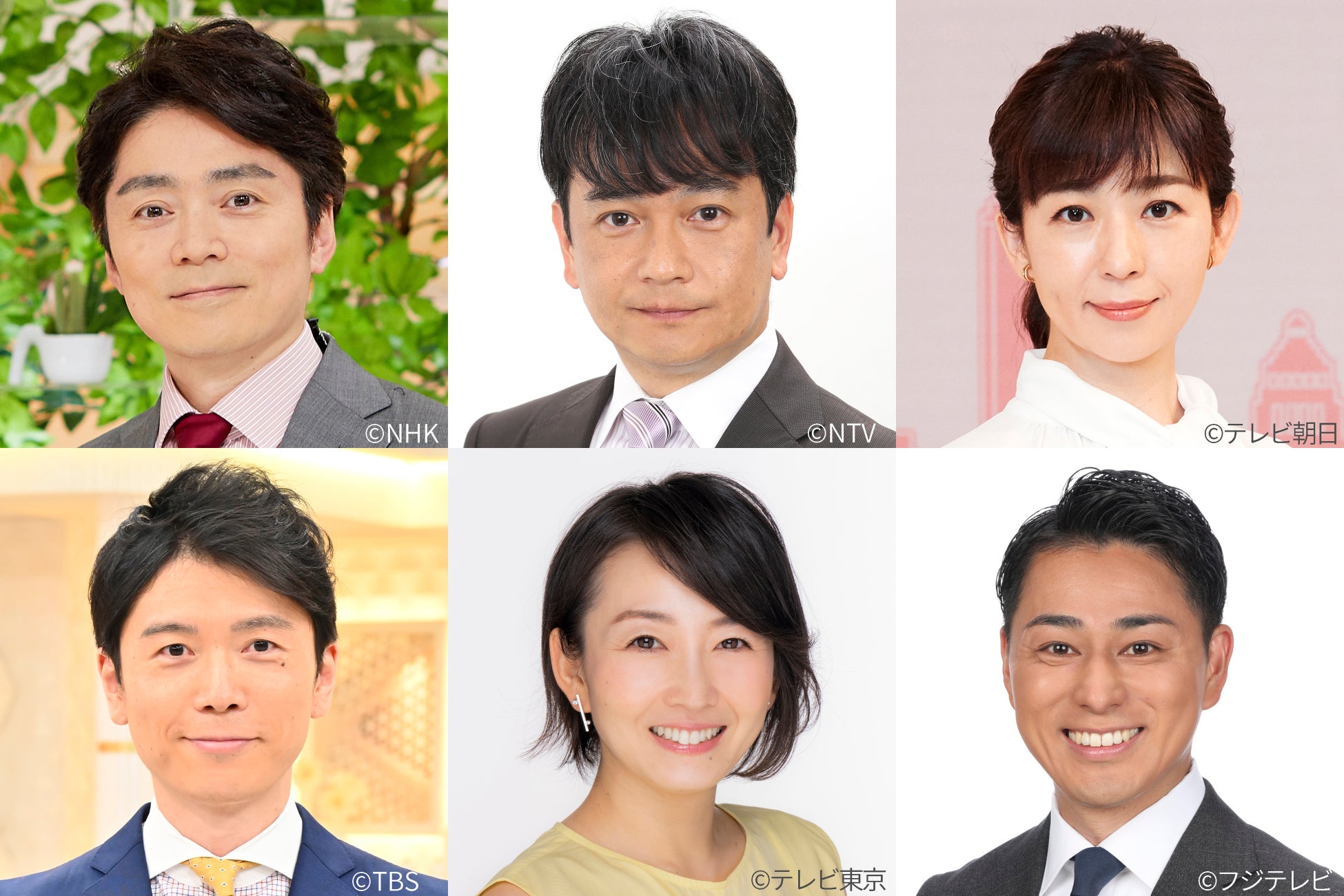 合言葉は、「#いのちともに守る」。民放NHK6局のアナウンサーが「未来の命を救う呼びかけ」を発信
