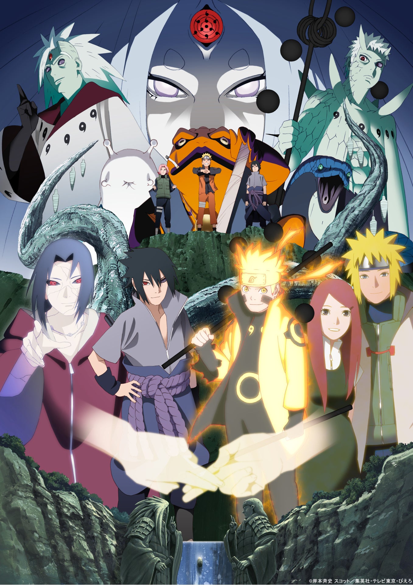 アニメ Naruto ナルト 周年を記念し 壮大な物語を振り返る描き下ろし連作ビジュアルを公開 岸本 史先生からのお祝いイラスト コメントも到着 テレビ東京グループのプレスリリース