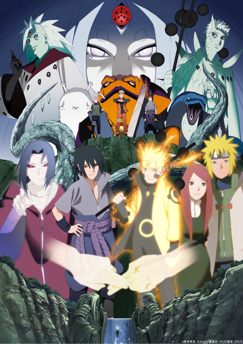 アニメ Naruto ナルト 周年を記念し 壮大な物語を振り返る描き下ろし連作ビジュアルを公開 岸本 史先生からのお祝いイラスト コメントも到着 テレビ東京グループのプレスリリース アニメ Naruto ナルト 周年を記念し 壮大な物語を振り返る描き下ろし連作ビジュアルを公開 岸本 史先生からのお祝いイラスト コメントも到着 テレビ東京グループのプレスリリース