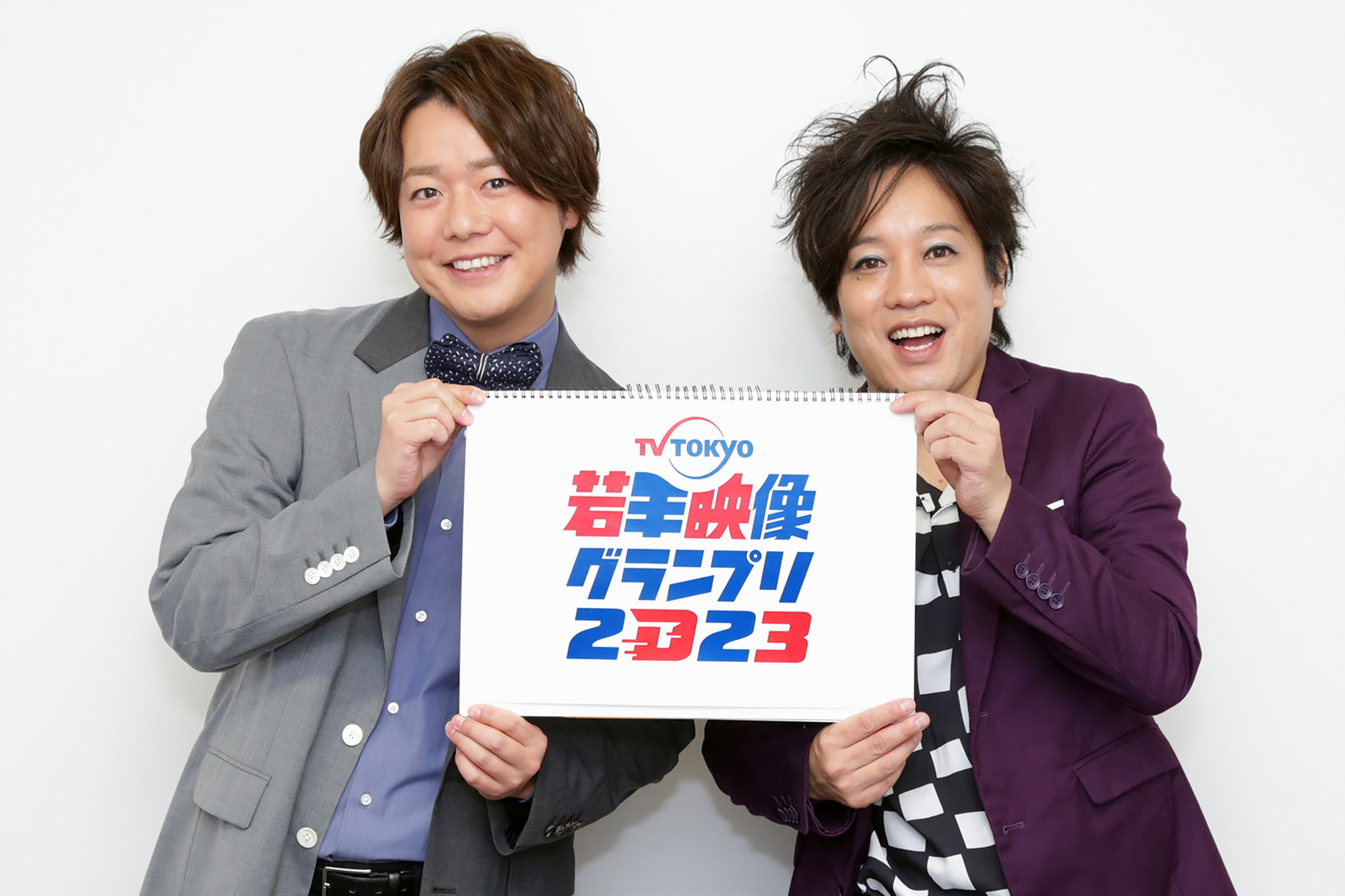 (C)テレビ東京