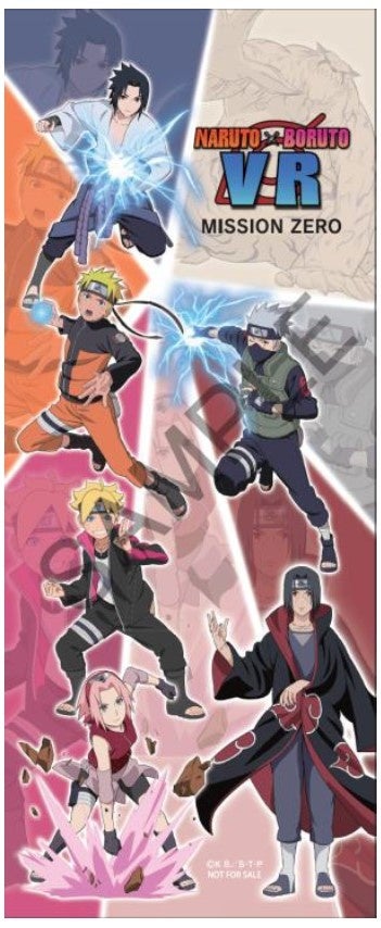 メタバースアトラクション NARUTO×BORUTO VR 3月1日チケット発売