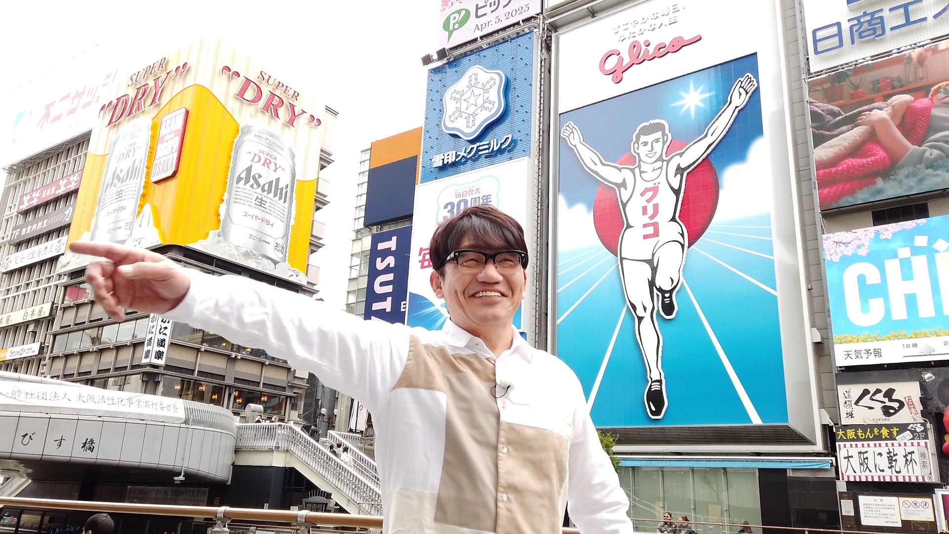 ノッポさんと行く昭和のスキマ探訪 喫茶店編 と自販機編 の2本