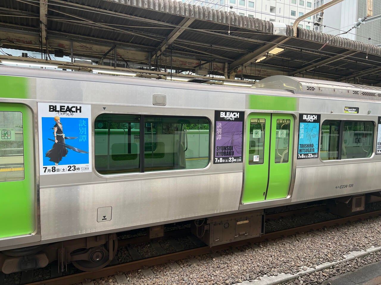 ©久保帯人／集英社・テレビ東京・ｄｅｎｔｓｕ・ぴえろ