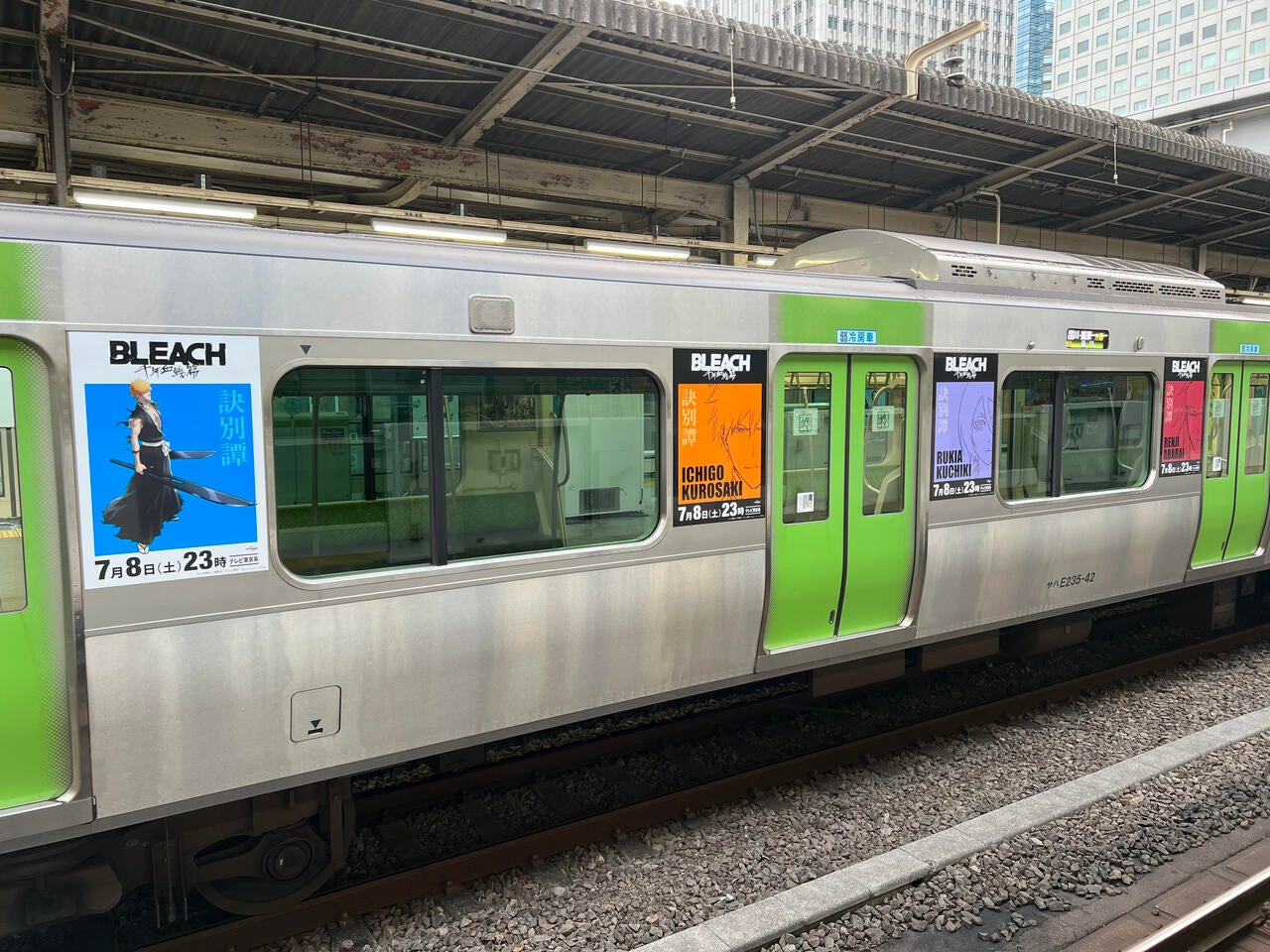 ©久保帯人／集英社・テレビ東京・ｄｅｎｔｓｕ・ぴえろ