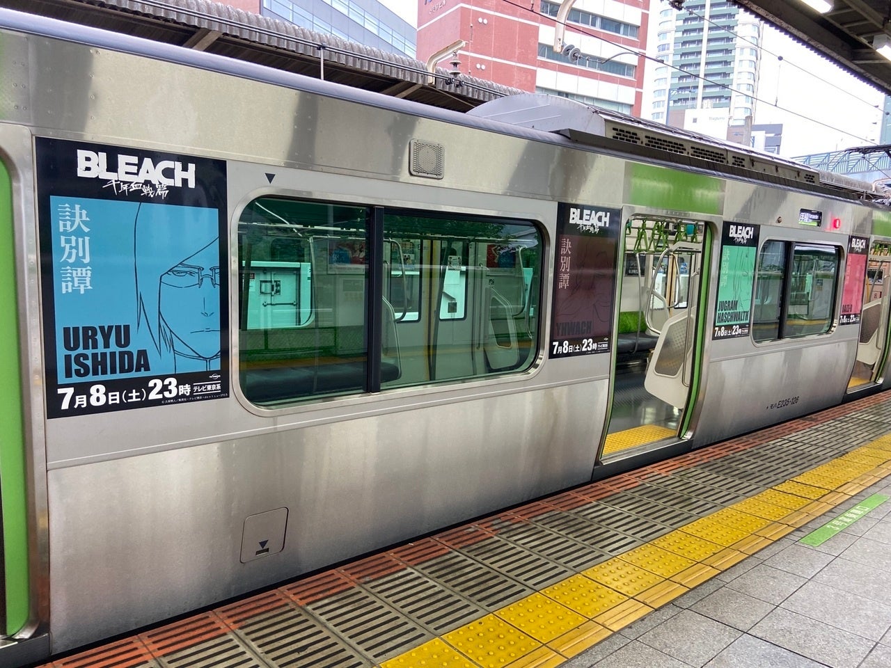 ©久保帯人／集英社・テレビ東京・ｄｅｎｔｓｕ・ぴえろ