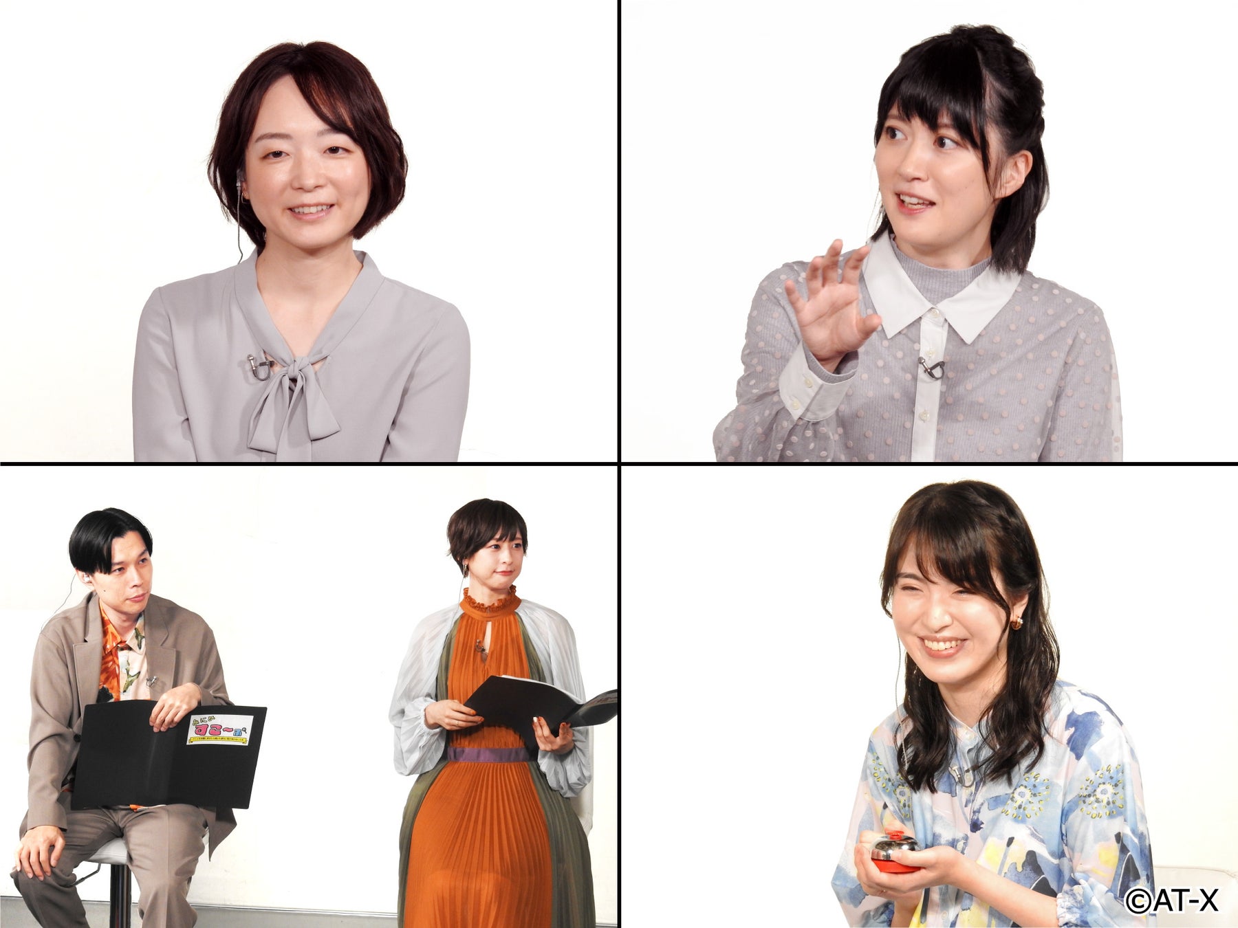 上段左:室田伊緒女流二段、上段右:香川愛生女流四段、下段左:岩井勇気(ハライチ)、徳井青空、下段右:山口恵梨子女流二段