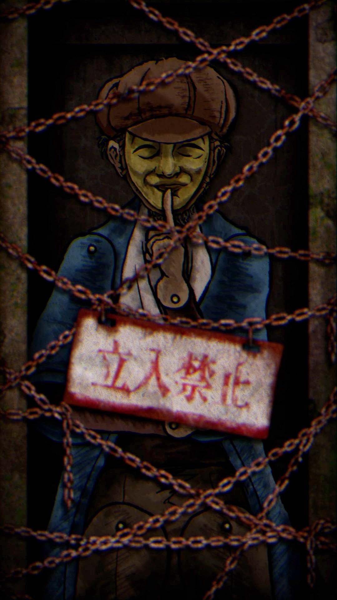 ©「闇芝居」製作委員会2023