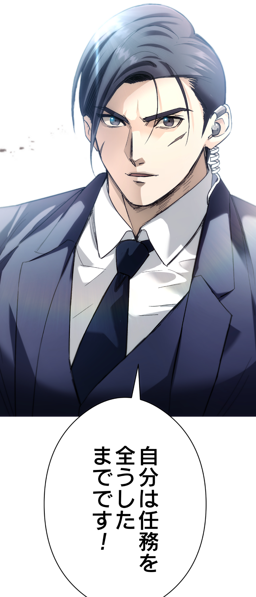 ©ドリコム・テレビ東京