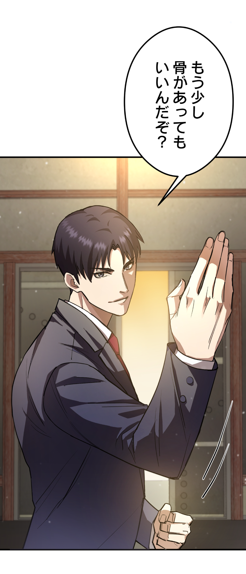 ©ドリコム・テレビ東京