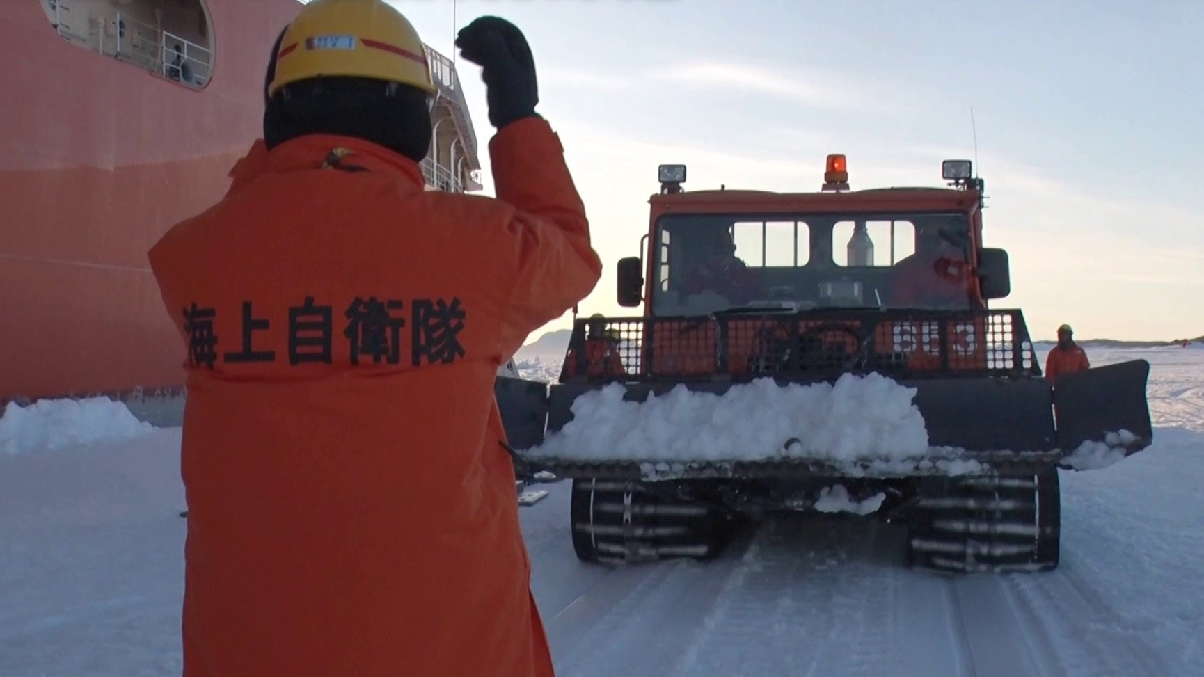 テレビ東京開局60周年特別企画「日本⇔南極35000㎞！南極観測船