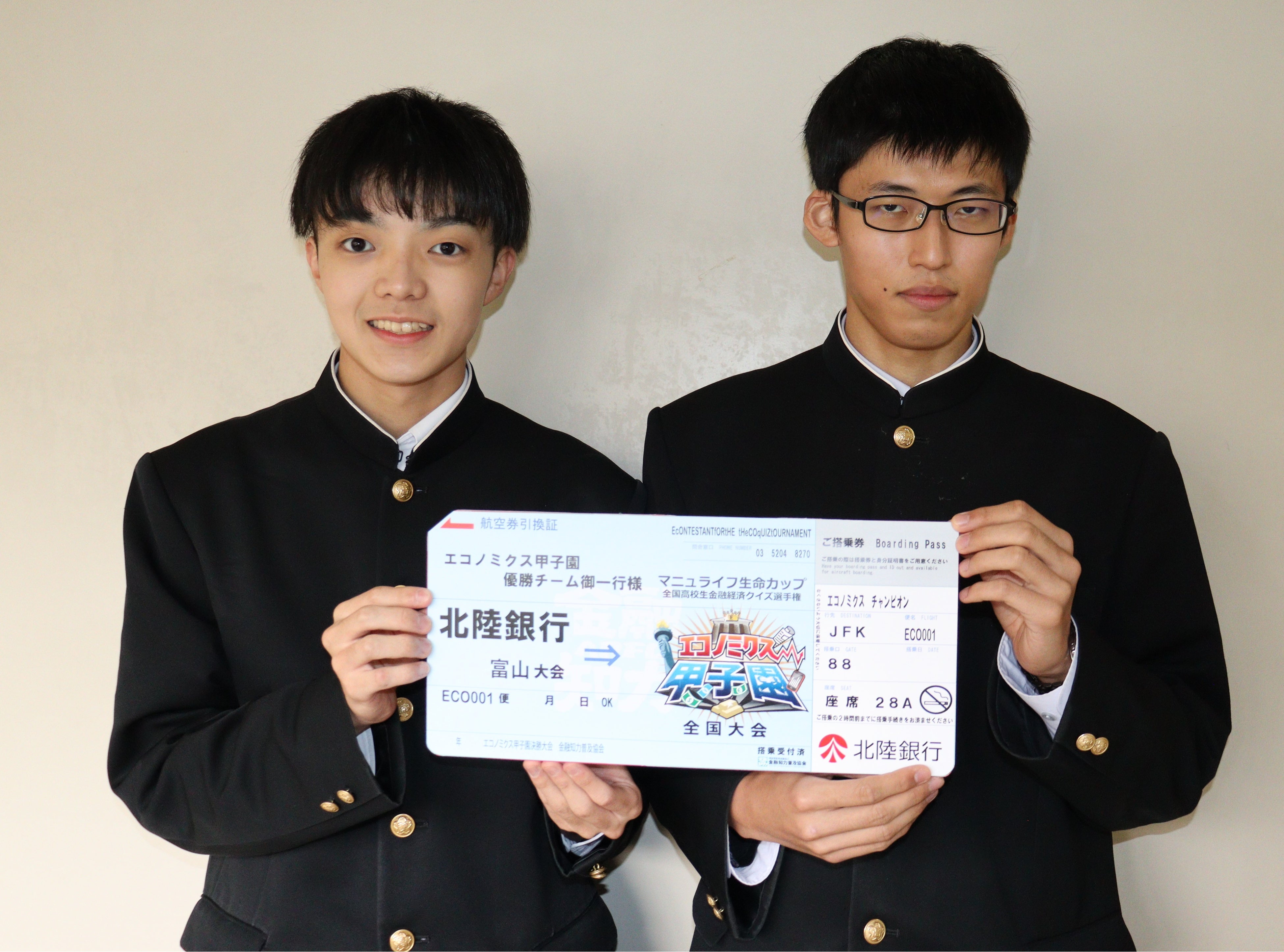 富山大会優勝「ふっくらおとこ」