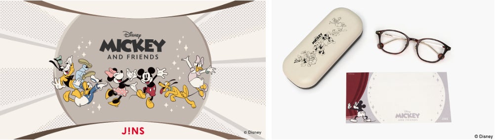 JINS&SUN × VERDY 専用ケース付 ジンズがVERDYと初コラボ EC限定で JINS&SUN × VERDY 専用ケース付 ジンズがVERDYと初コラボ EC限定で