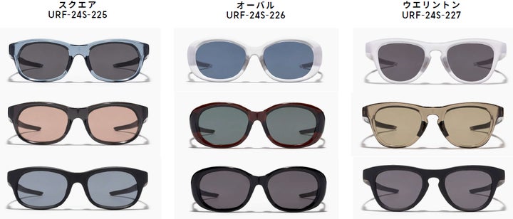 27384-250- 27384-250-