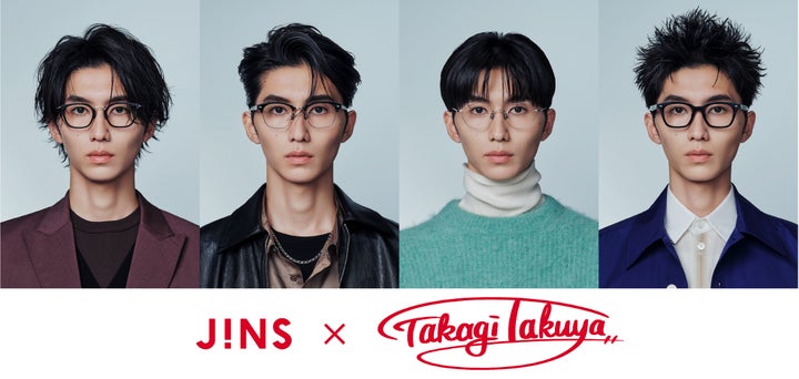 メガネとヘアで印象革命!JINSと高木琢也が導き出した「カッコイイの メガネとヘアで印象革命!JINSと高木琢也が導き出した「カッコイイの