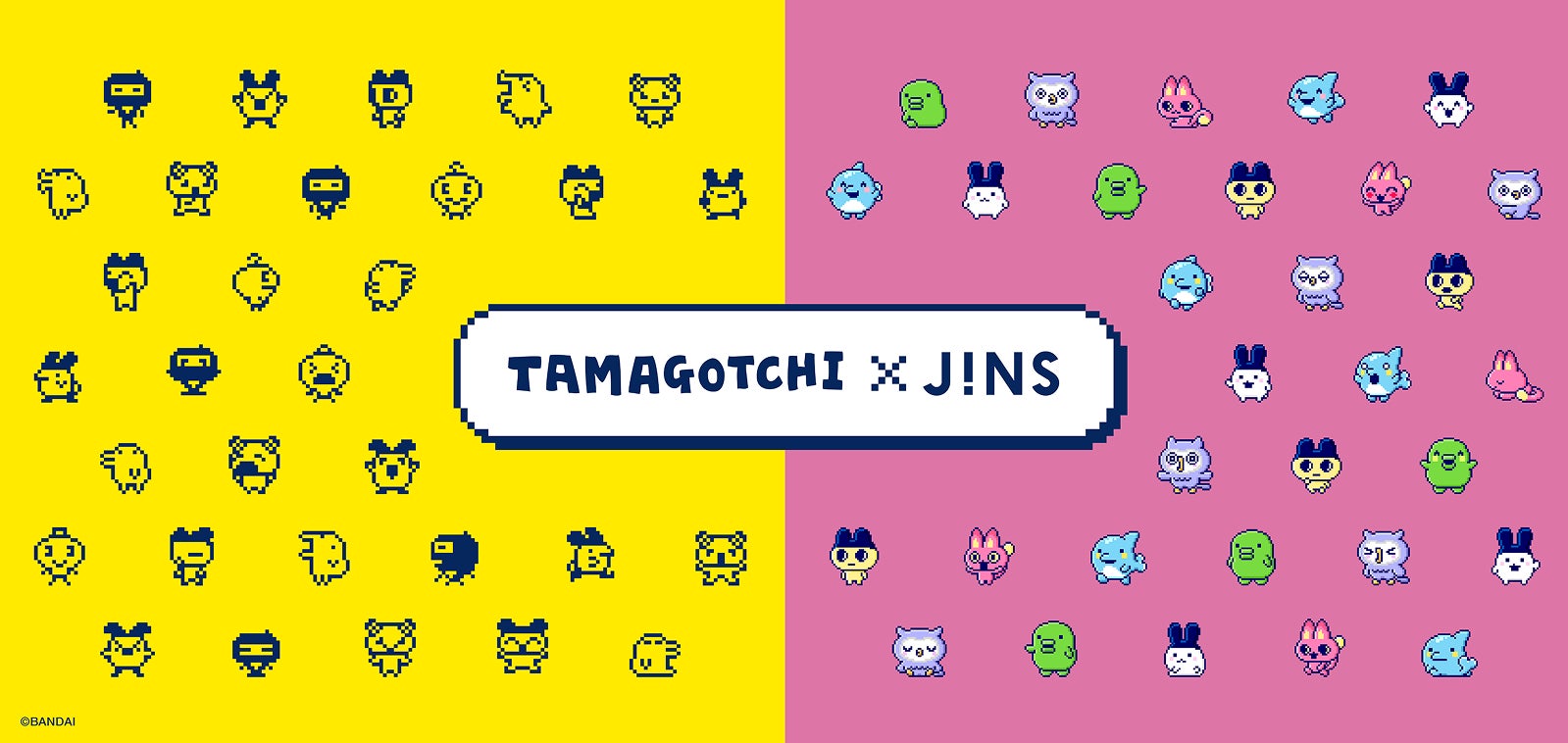 JINS×たまごっち、メガネで復活!大人も子供も夢中 JINS×たまごっち、メガネで復活!大人も子供も夢中