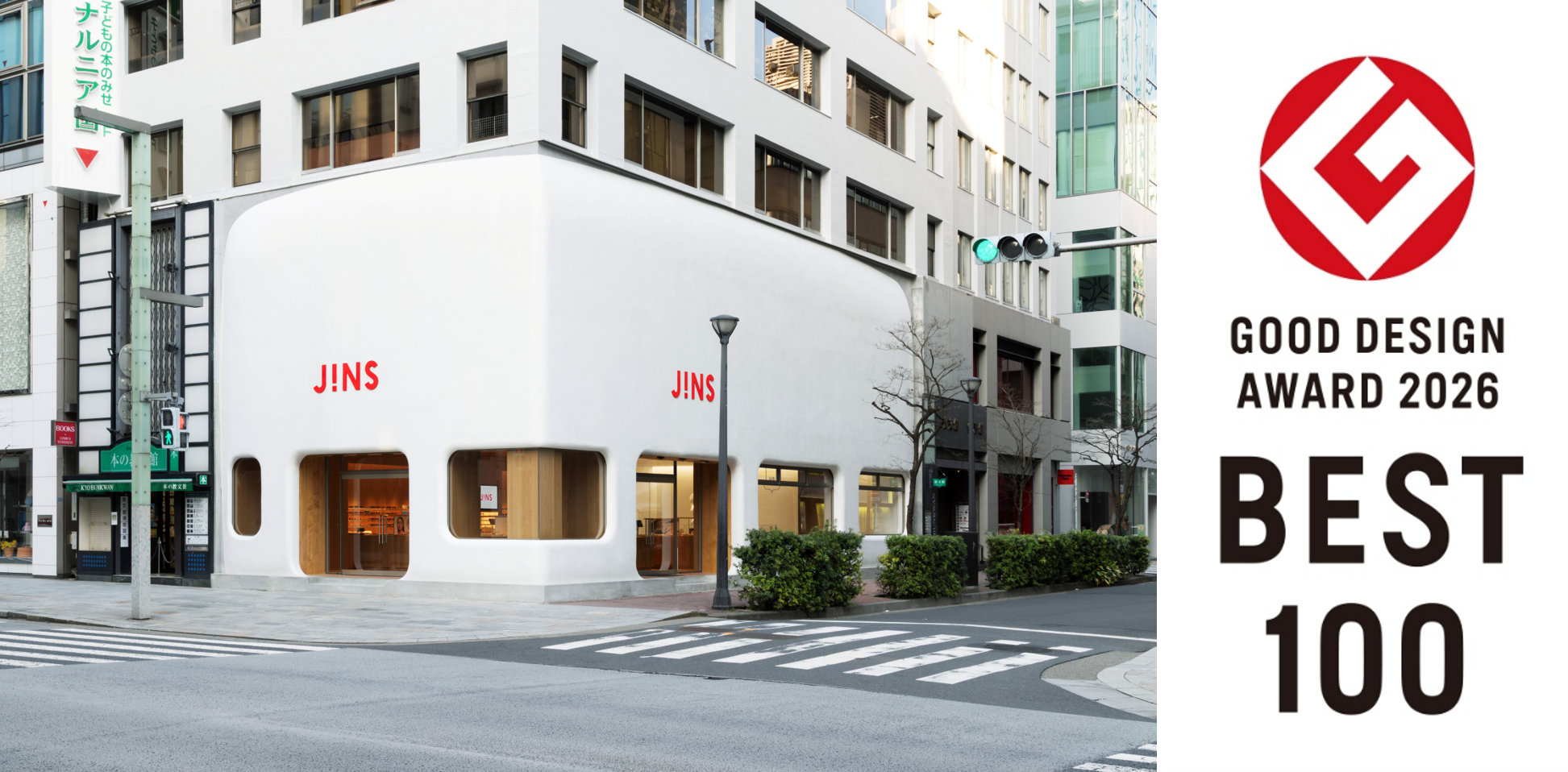 JINS銀座店、「2026年度グッドデザイン・ベスト100」受賞