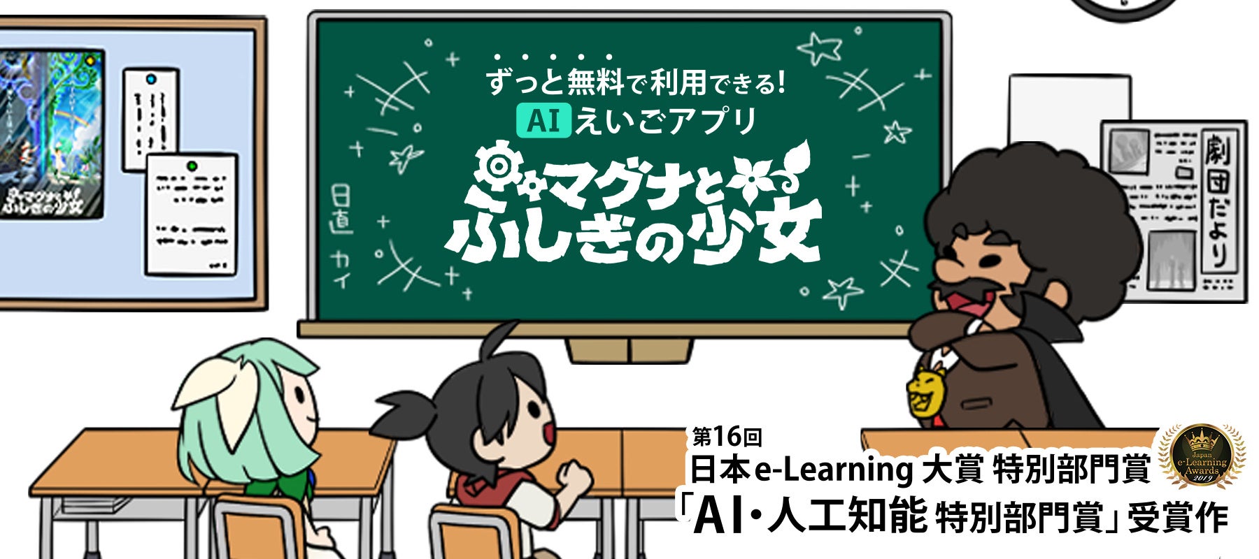 画像が削除されました