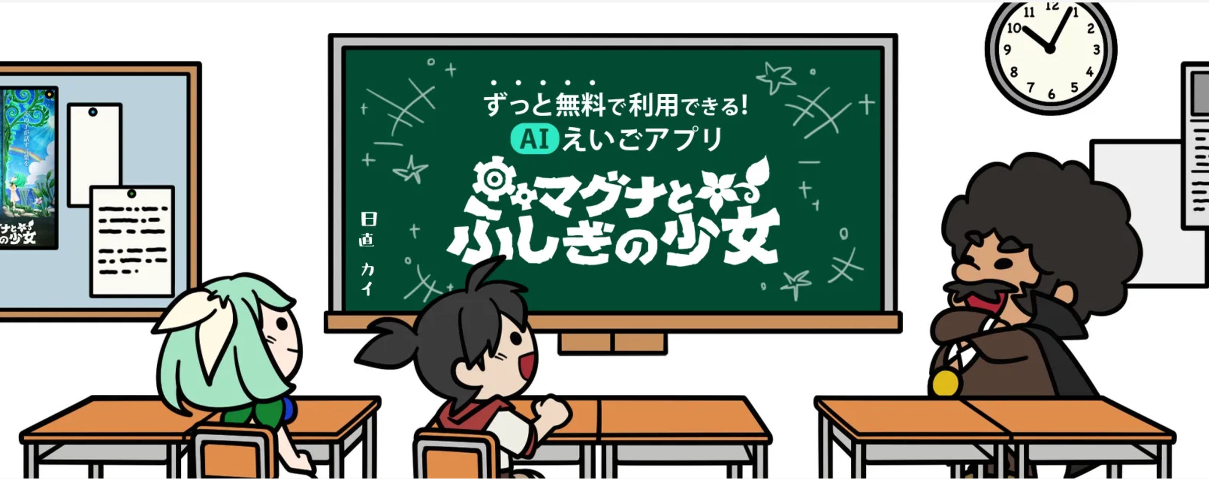 画像が削除されました