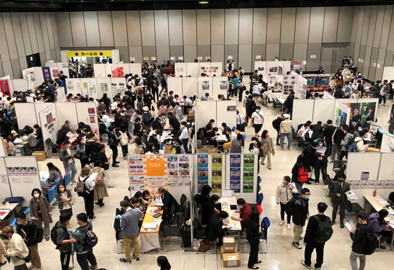 アクセス日本留学フェア（画像は東京会場）